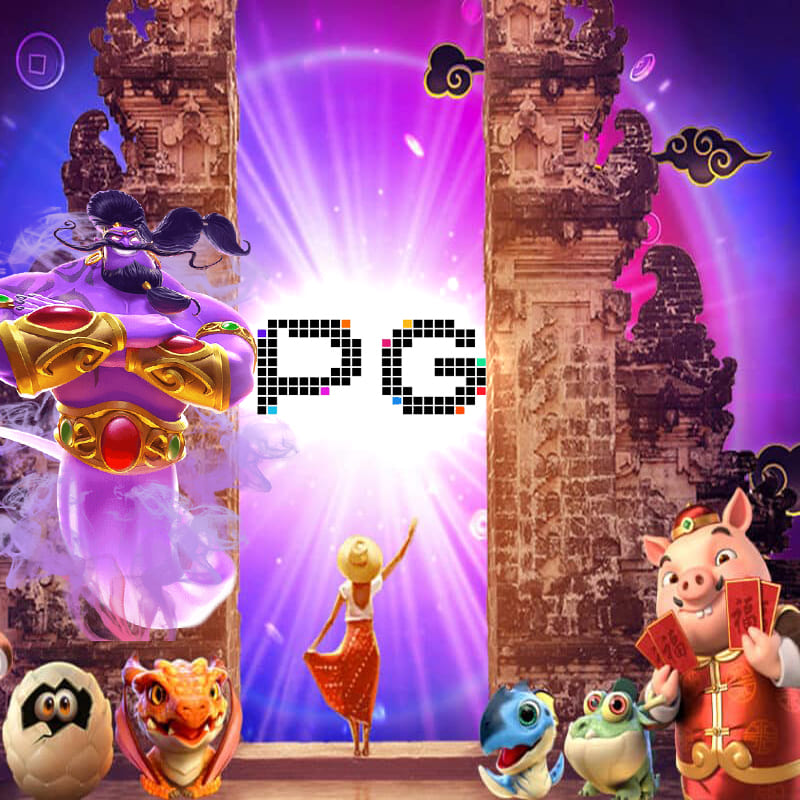 ค่ายเกม Slot ยอดนิยม