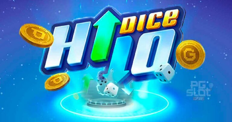 Dice-Hi-lo Banner