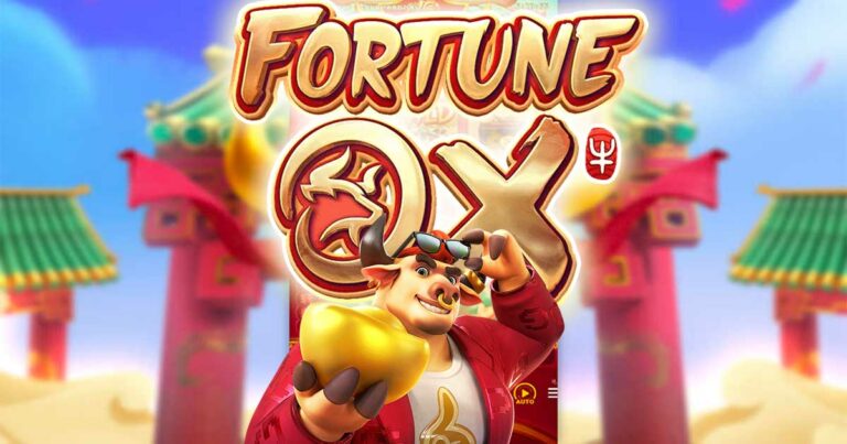 Fortune-OX