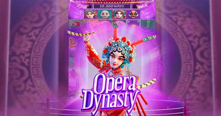 Opera Dynasty