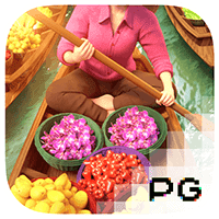 Thai river wonders pg